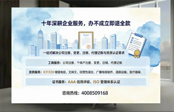 怀化办理<a href='https://www.tazcjz.cn/'>食品经营许可证</a>的用途、流程及费用详解
