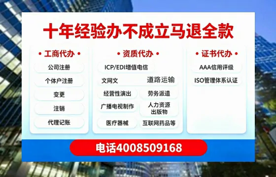 <a href='https://www.tazcjz.cn/'>食品生产许可证</a>的核心用途