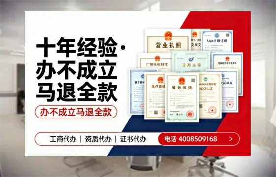 怀化个体户注销办理的实用价值、操作流程与费用详解