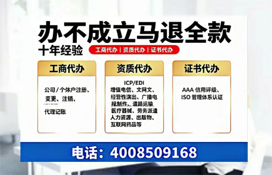 <a href='https://www.tazcjz.cn/'>食品生产许可证</a>的核心用途